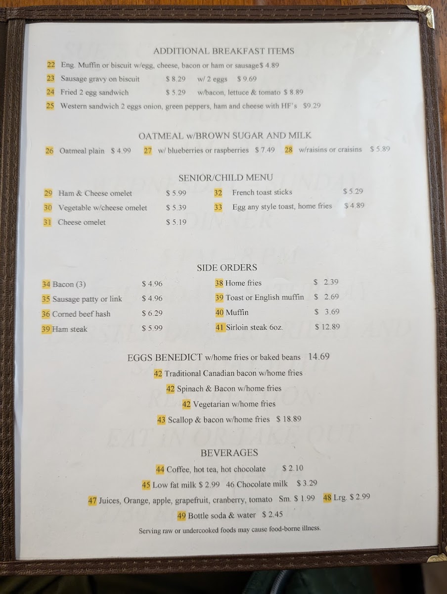 Menu Photo 5