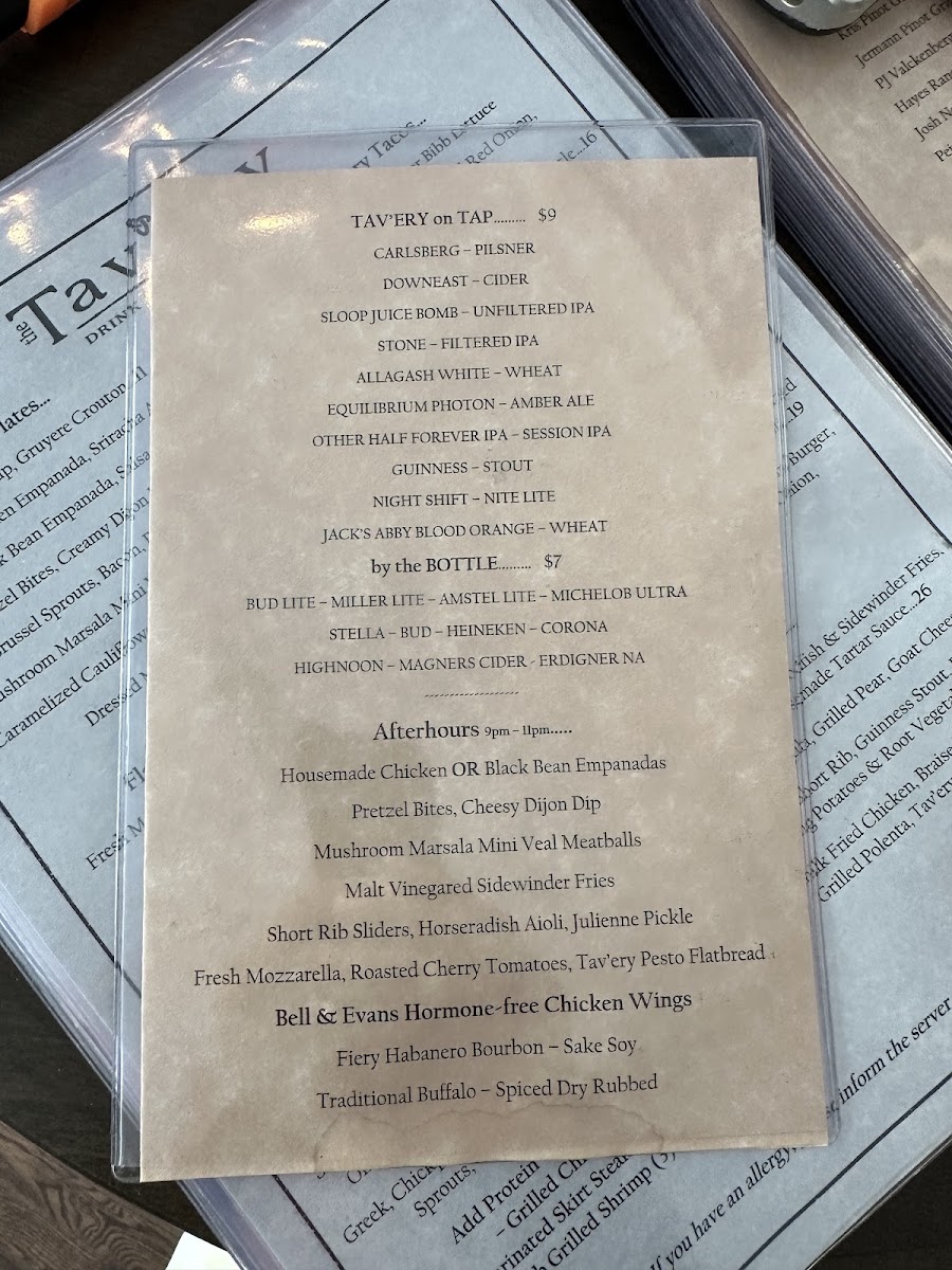 The Tav'ery Menu Photo 3