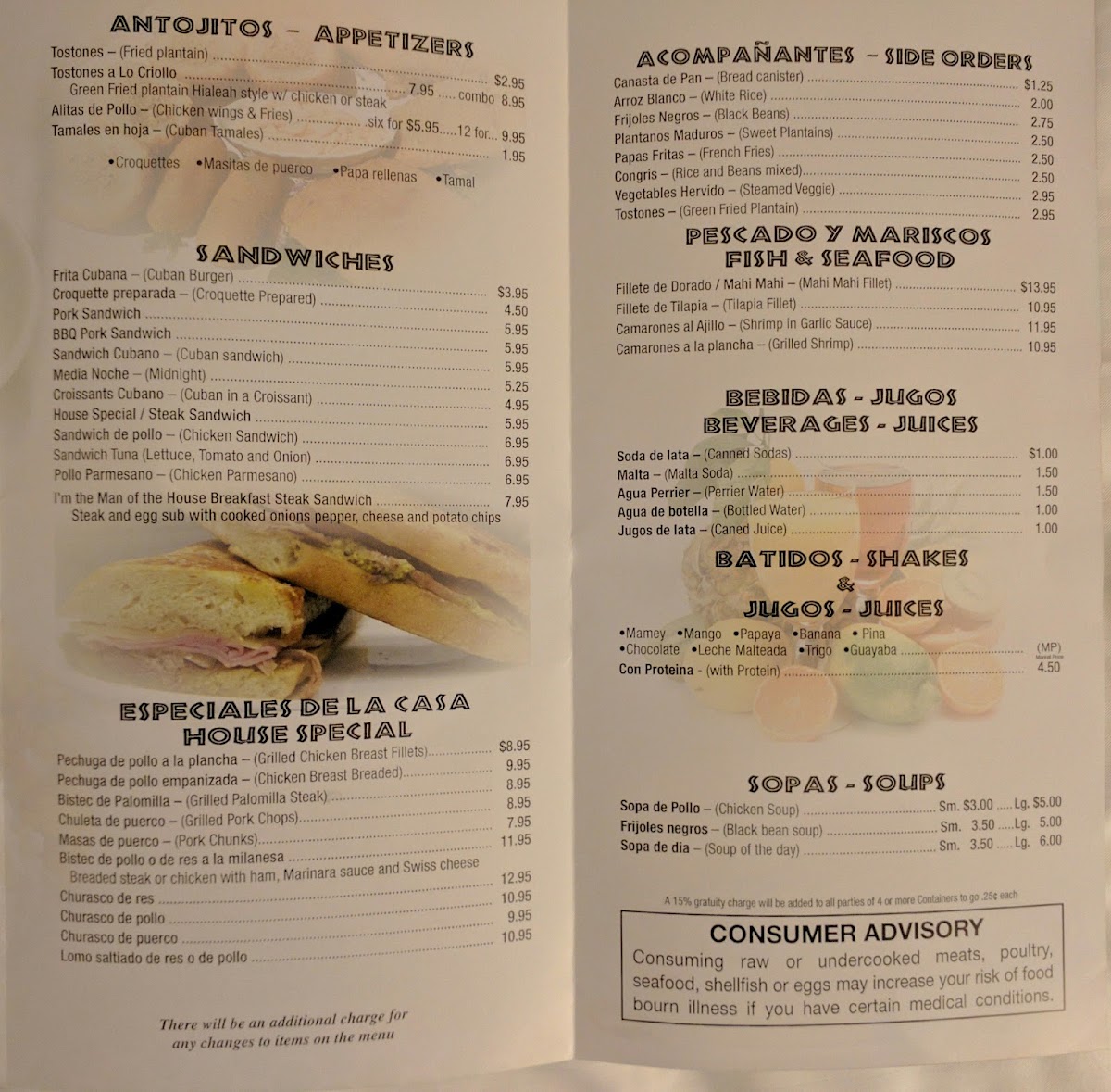 Three Palms Cuban Cafe Hollywood MenuMenu Photo 8